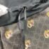 Gucci Black Interlocking G Tiger Backpack - Image 8
