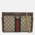 Gucci Brown chain bag Shoulder Bag