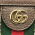 Gucci Brown chain bag Shoulder Bag - Image 7