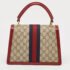 Gucci Red/Beige GG Supreme Canvas Small Queen Margaret Top Handle Bag - Image 4