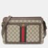 Gucci Beige Brown Medium GG Supreme Shoulder Bag