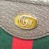 Gucci Beige Brown Medium GG Supreme Shoulder Bag - Image 3