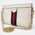 Gucci Ivory Leather Ophidia Shoulder Bag - Image 2