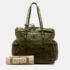 Gucci Green Leather Double G Drawstring Tote Bag - Image 6