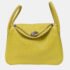 Hermes Lime Swift Leather Lindy 26 Bag