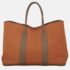 Hermes Toile Garden Party 49 Voyage Bag - Image 4
