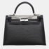 Hermes Toile H Berline/ Swift Kelly 32 Sellier Bag
