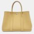 Hermes Beige Negonda Leather Garden Party 30 Tote Bag