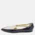 Jimmy Choo Black/Beige Leather and Embossed Python Pointed Toe Smoking Slippers Size 36.5