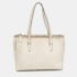 Kate Spade Light Beige Leather Cedar Street Jensen Tote