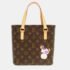 Louis Vuitton x Takashi Murakami Brown Canvas PM Vavin Tote Bag