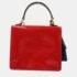 Louis Vuitton Red Monogram Canvas and Epi Leather Satchel Bag - Image 3