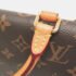 Louis Vuitton Brown/Red Monogram Marignan Shoulder Bag - Image 6