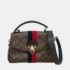 Louis Vuitton Monogram Georges BB Handbag - Image 2