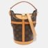 Louis Vuitton Monogram Canvas and Leather Duffle Bag
