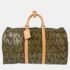 Louis Vuitton Khaki Monogram Graffiti Keepall 50 Duffle bag