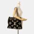 Louis Vuitton Brown Beige Mouton Monogram Teddy OnTheGo GM Tote Bag - Image 2