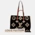 Louis Vuitton Brown Beige Mouton Monogram Teddy OnTheGo GM Tote Bag - Image 9