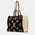 Louis Vuitton Brown Beige Mouton Monogram Teddy OnTheGo GM Tote Bag - Image 3