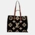 Louis Vuitton Brown Beige Mouton Monogram Teddy OnTheGo GM Tote Bag