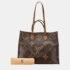 Louis Vuitton Brown Coated Canvas Leather Monogram Reverse OnTheGo MM Handbag - Image 8