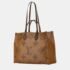 Louis Vuitton Brown Coated Canvas Leather Monogram Reverse OnTheGo MM Handbag - Image 3
