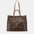 Louis Vuitton Brown Coated Canvas Leather Monogram Reverse OnTheGo MM Handbag
