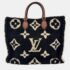 Louis Vuitton Dark Brown Monogram Teddy OnTheGo GM Tote Bag - Image 3