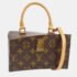 Louis Vuitton Monogram Canvas Twisted Box Bag