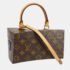 Louis Vuitton Monogram Canvas Twisted Box Bag - Image 2