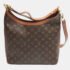 Louis Vuitton Monogram Reverse Hobo Dauphine MM Shoulder Bag - Image 2