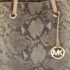 Michael Michael Kors Beige/Grey Python Effect Leather North South Tote - Image 5