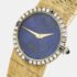 Piaget Lapiz Diamonds Sapphire 18K Yellow Gold Vintage Cocktail 9706 Women's Wristwatch 24 mm - Image 2