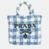 Prada Raffia Blue Small Crochet Basket Tote Bag