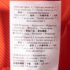 RED Valentino The Black Tag Neon Orange Taffeta Zip Front Hooded Coat S - Image 5