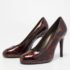 Stuart Weitzman Brown Leopard Print Patent Leather Pumps Size 35.5 - Image 2