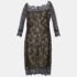 Tadashi Shoji Black Lace Long Sleeve Sheath Dress L - Image 2