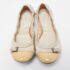 Tod's Beige/Yellow Patent Leather and Suede Cap Toe Scrunch Ballet Flats Size 38.5 - Image 3