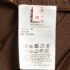 Valentino Brown Cotton Blend Micro Faille Plisse Dress S - Image 5